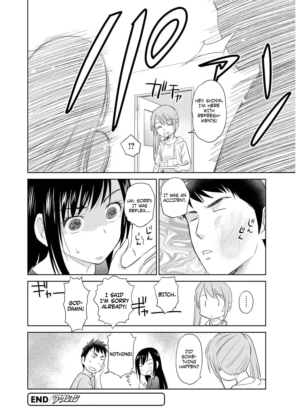 Unbalance School Life Chapter 9 18